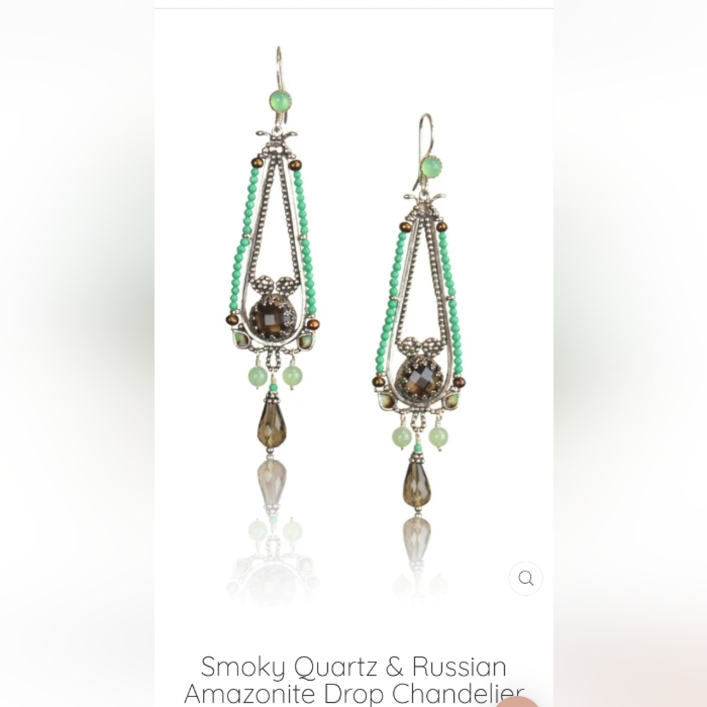 💝Elegant Smoky Quartz & Russian  Amazonite Silver and Green Chandelier Earrings